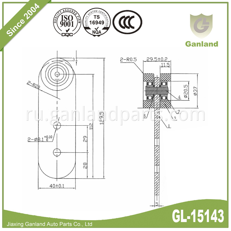 ROLLERS 15143-5